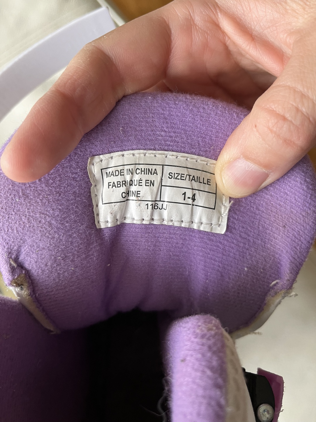 #freecycle kid’s rollerblade size1-4 image indicator(2)