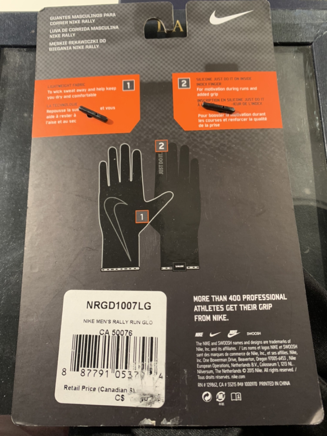 Nike running gloves NEW W. TAGS image indicator(6)