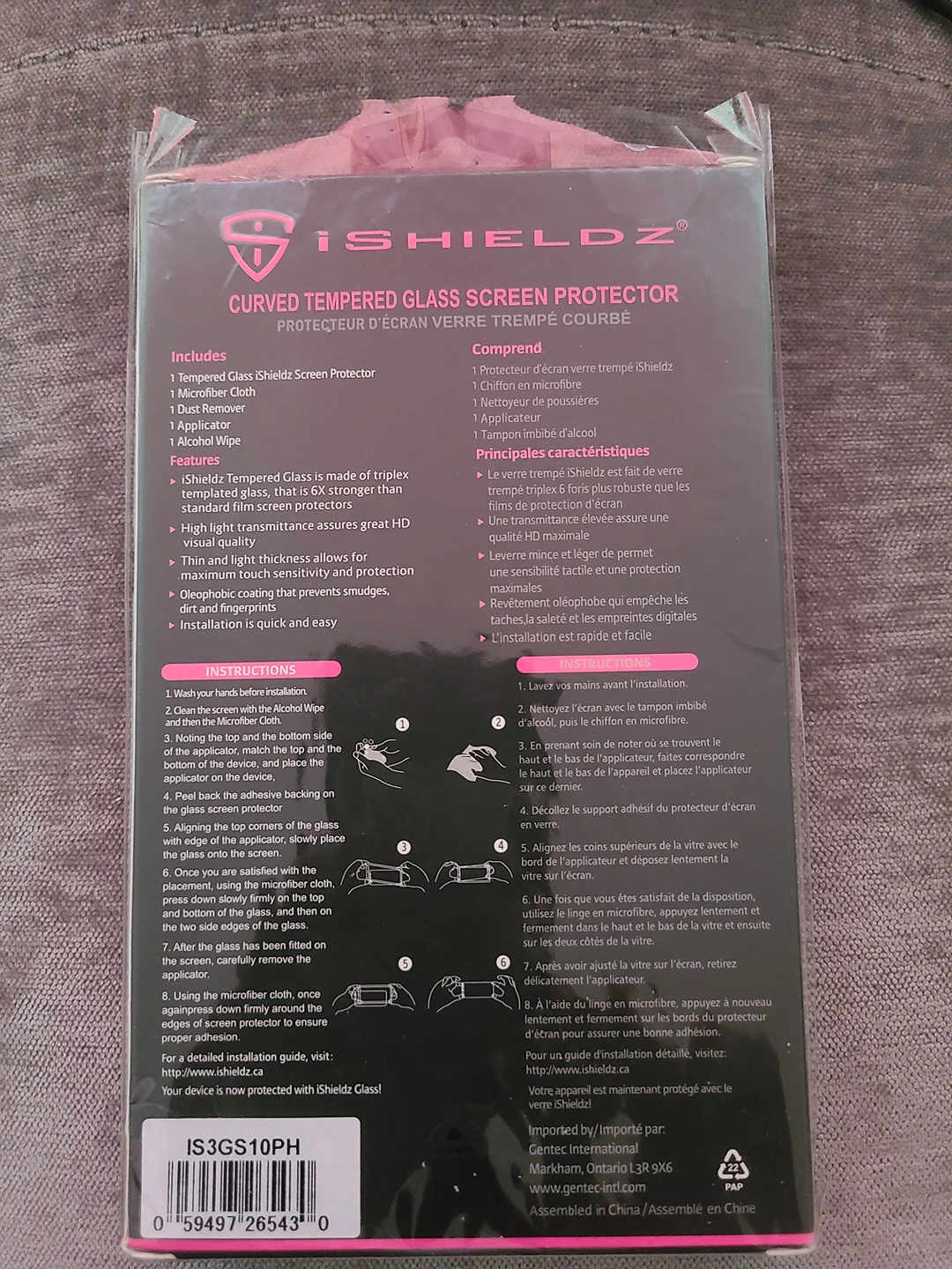 iSHIELDZ GLASS CURVED TEMPERED GLASS SCREEN PROTECTOR #freecycle - photo 2