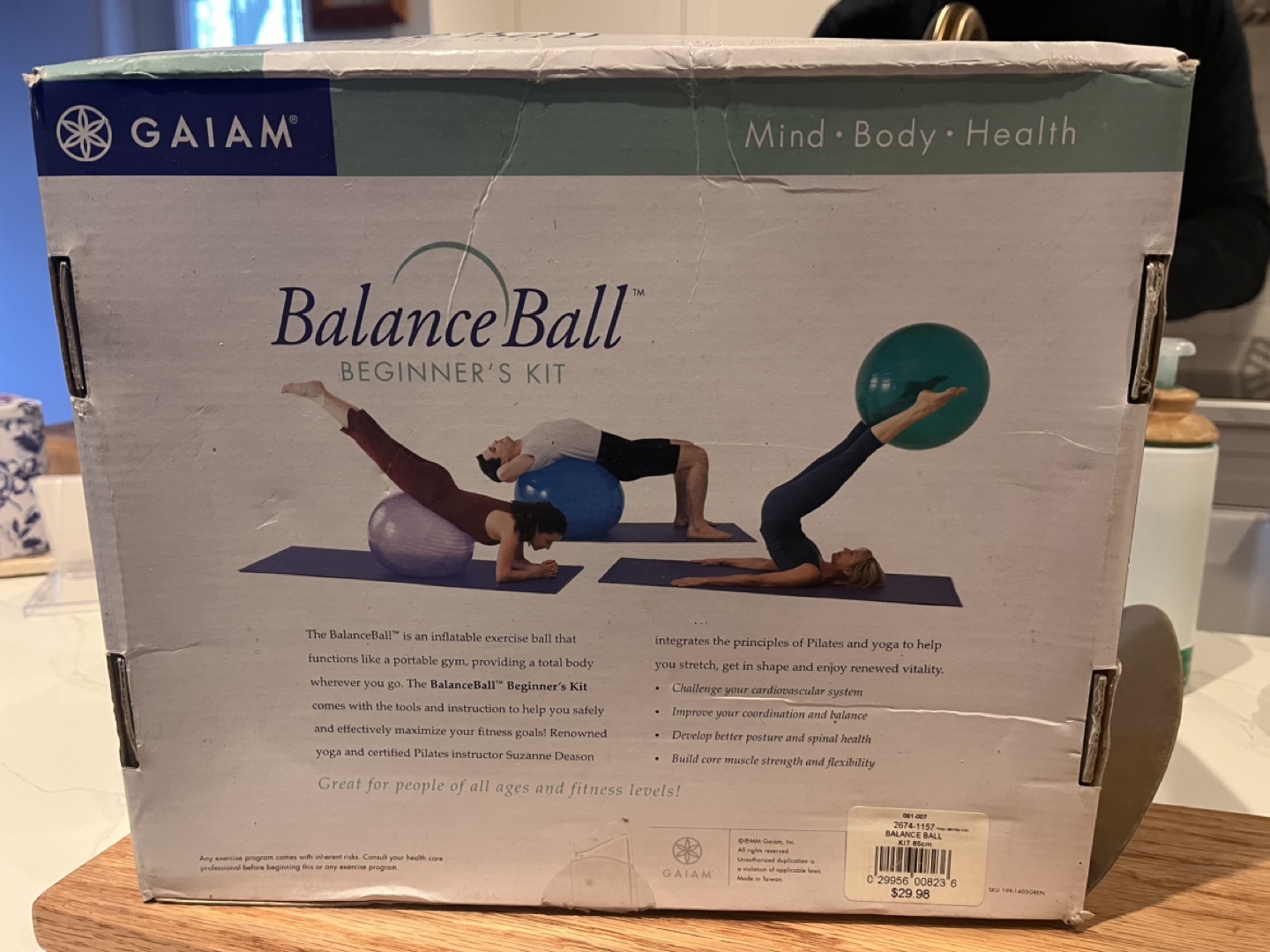 Gaiam balance ball thumbnail