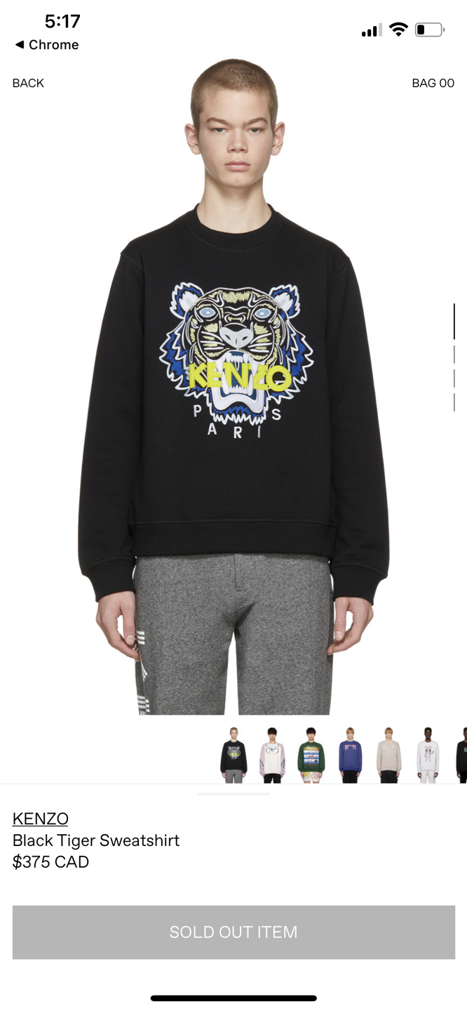 Kenzo Black Tiger Sweatshirt Mens Small thumbnail