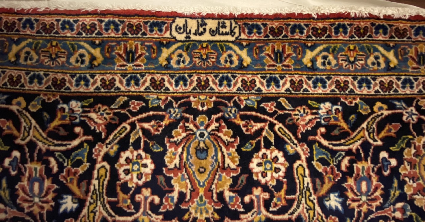 Hand knotted 100% wool Persian rug - photo 3