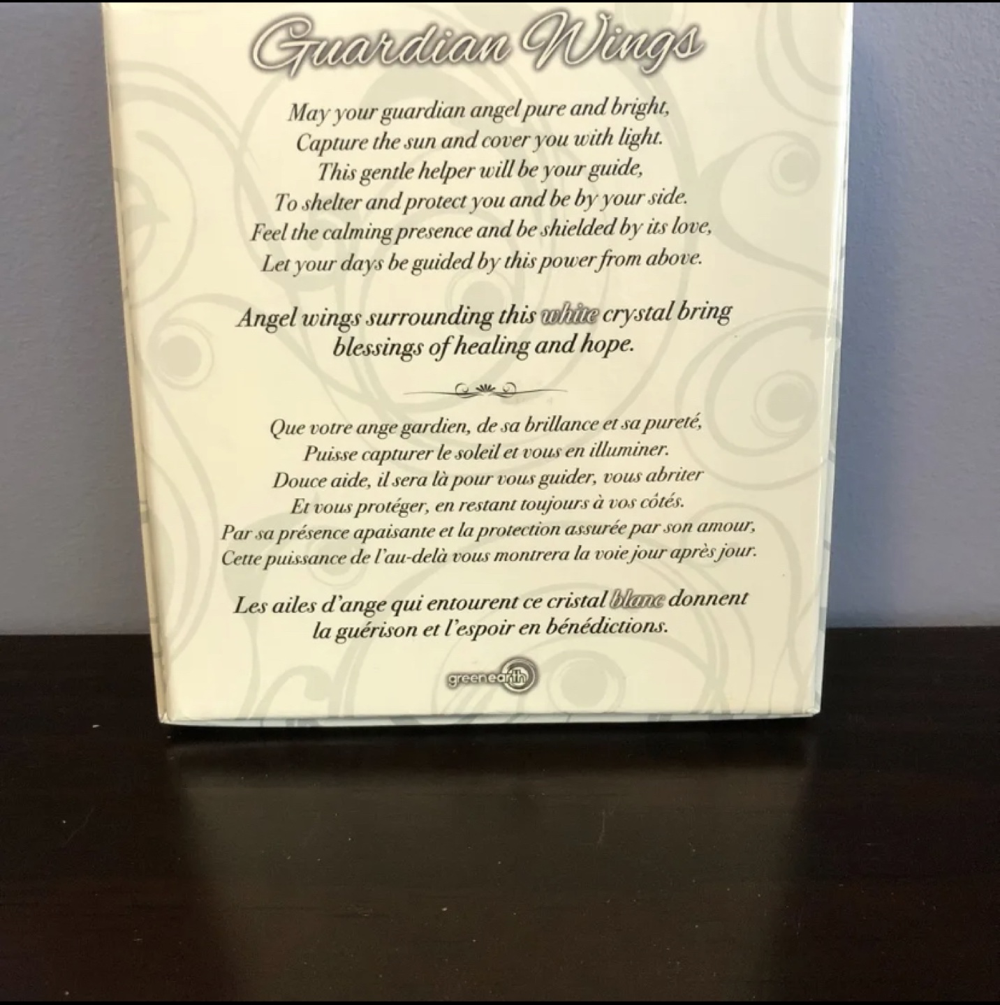 Brand New Angel Wings Ornament image indicator(2)