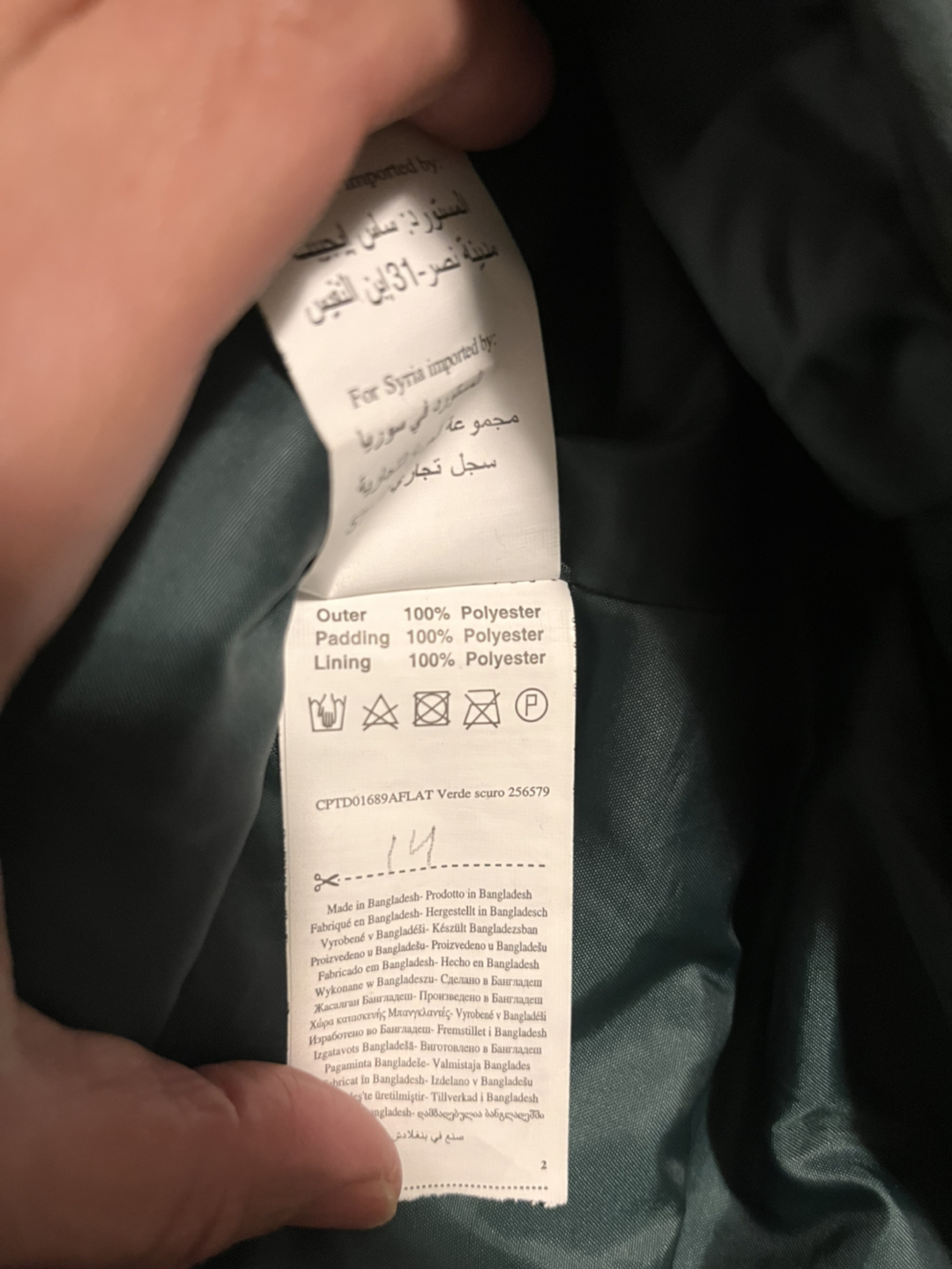 Terranova Winter Coat image indicator(6)