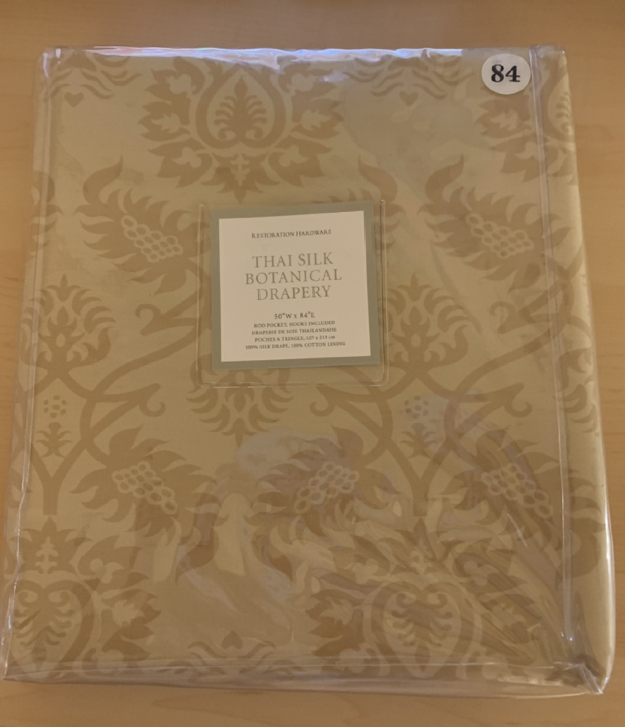 Restoration Hardware 2 panels silk drapery - photo 3