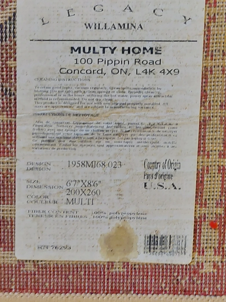 Living Room Carpet - photo 3