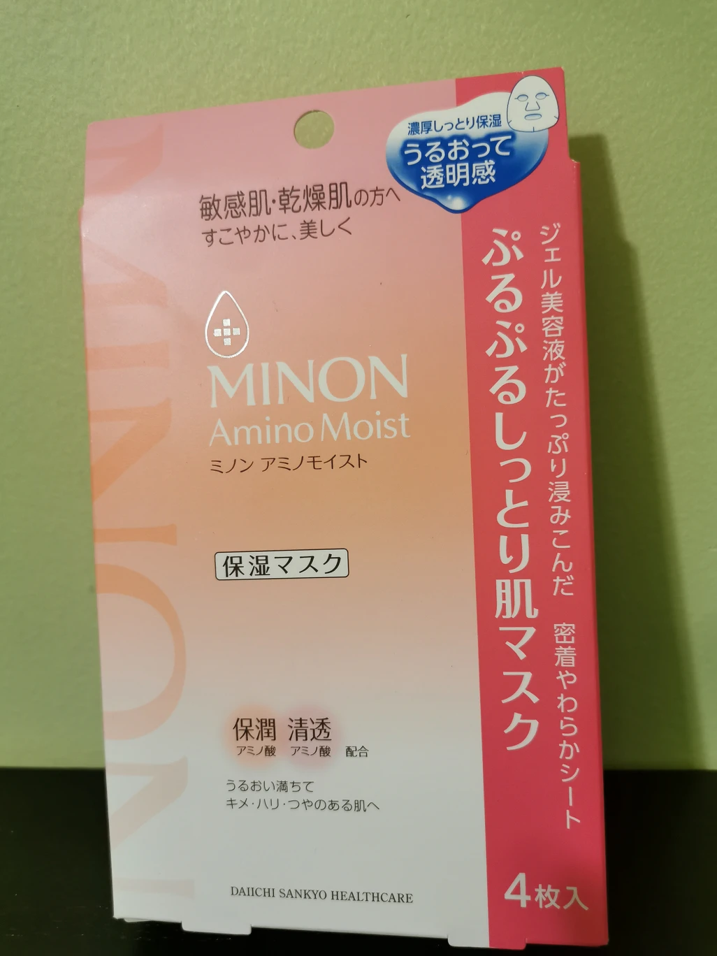 Minon Amino Moist Essential Mask