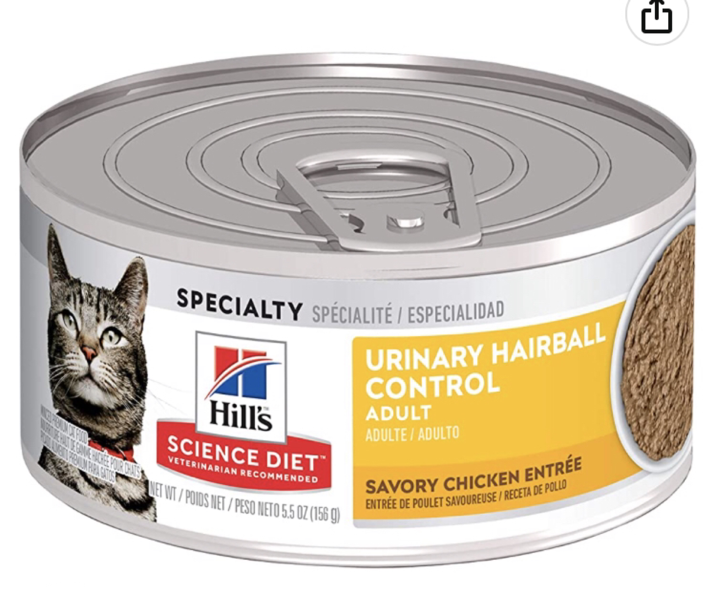 Hills Science Diet Urinary Hardball Adult Savoury Chicken thumbnail