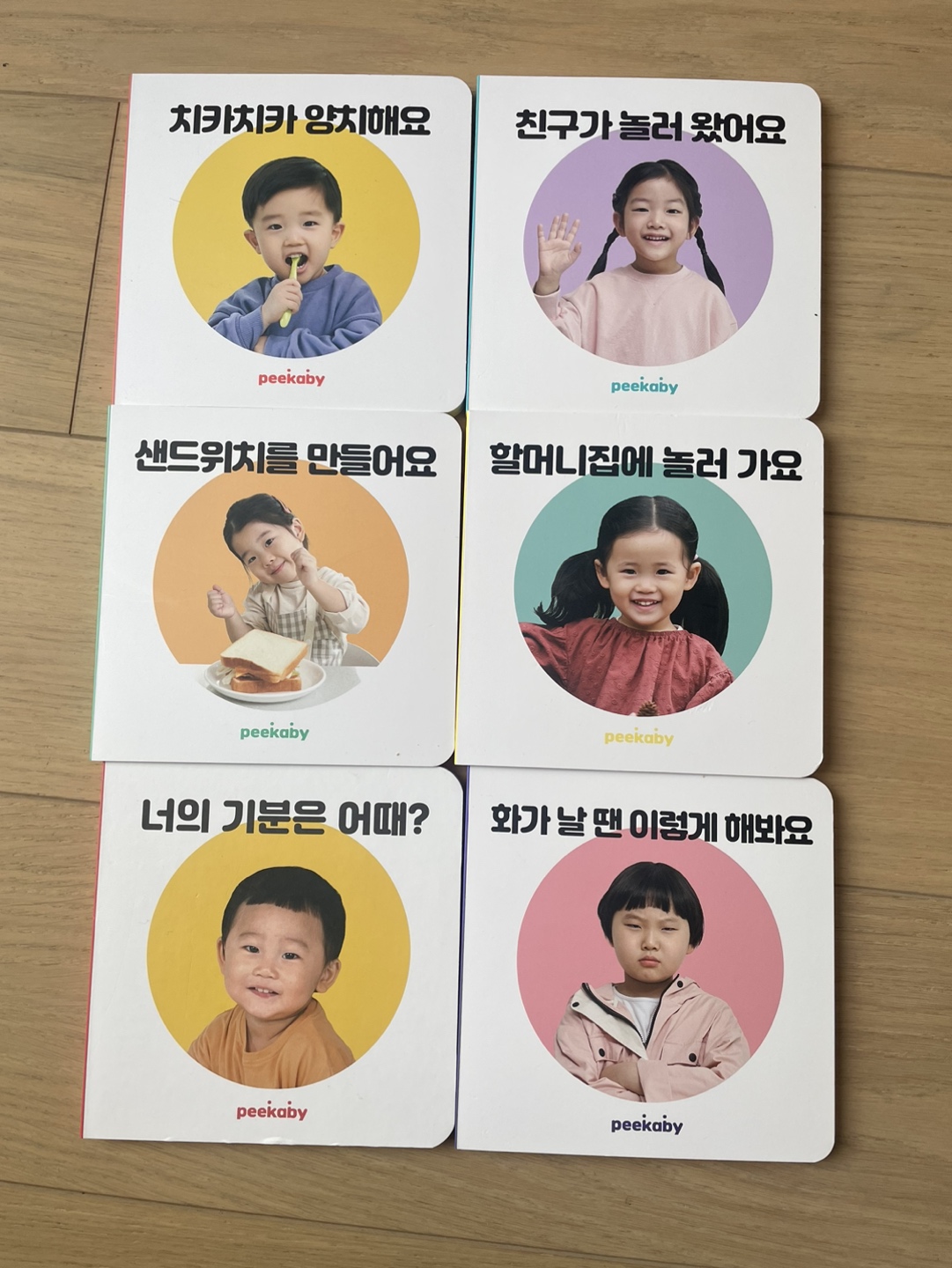 comment article thumbnail