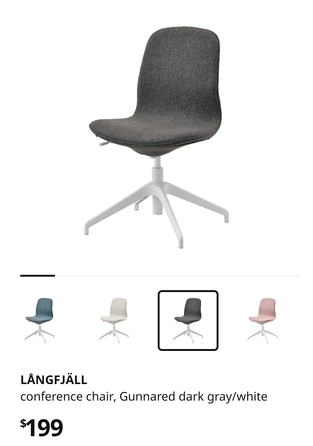 Ikea office chair