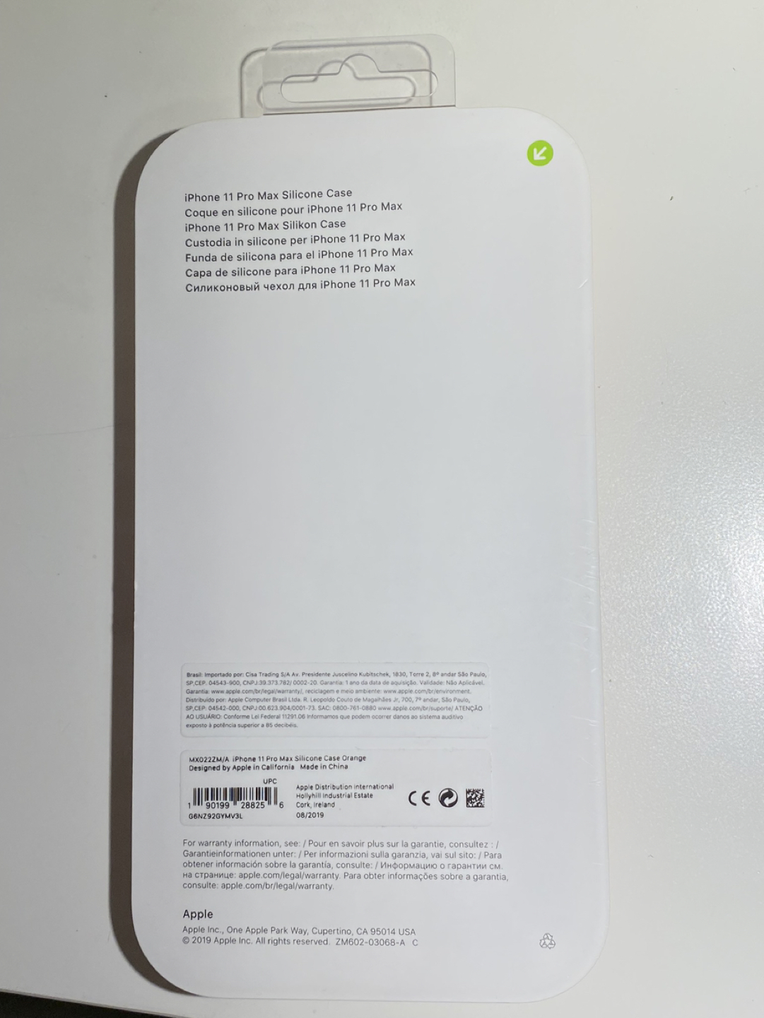 Apple IPhone 11 Pro Max silicone case - photo 2