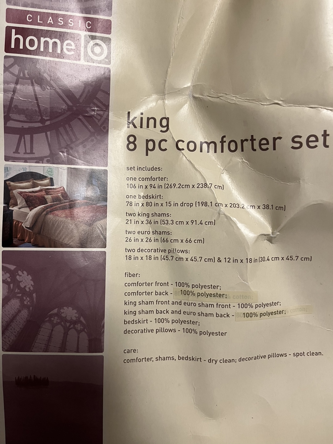 King comforter - photo 2