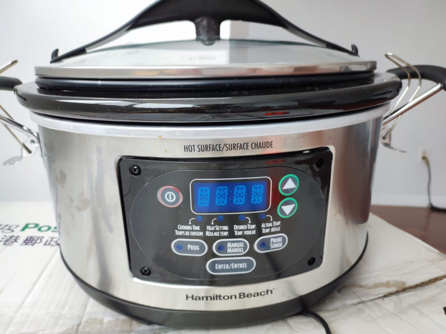 Cooker