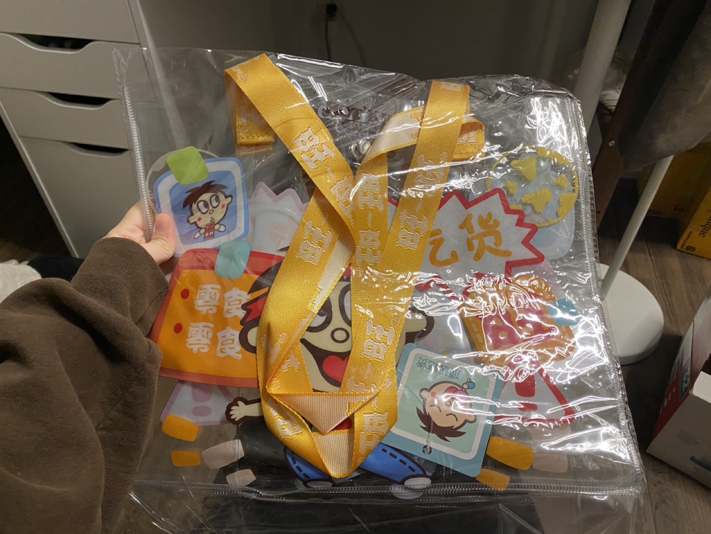 Free & New shopping bag - photo 2