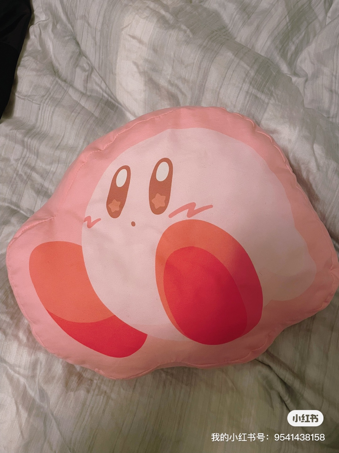 Kirby pillow with a lavender blanket thumbnail