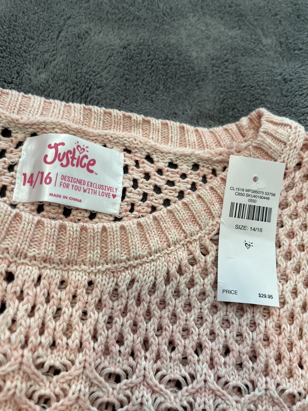 JUSTICE 14/16 image indicator(3)