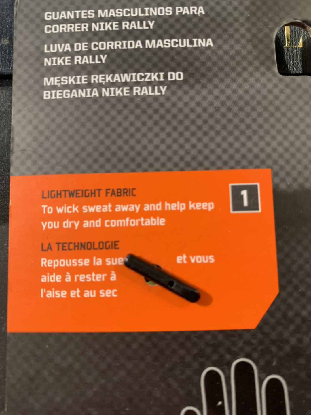 Nike running gloves NEW W. TAGS image indicator(5)