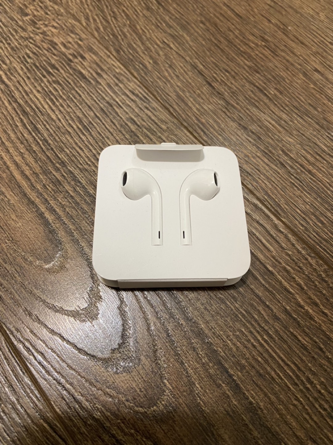 Apple earphones new