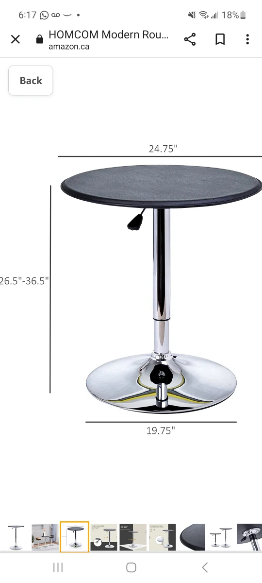 Round Bar Table - photo 2
