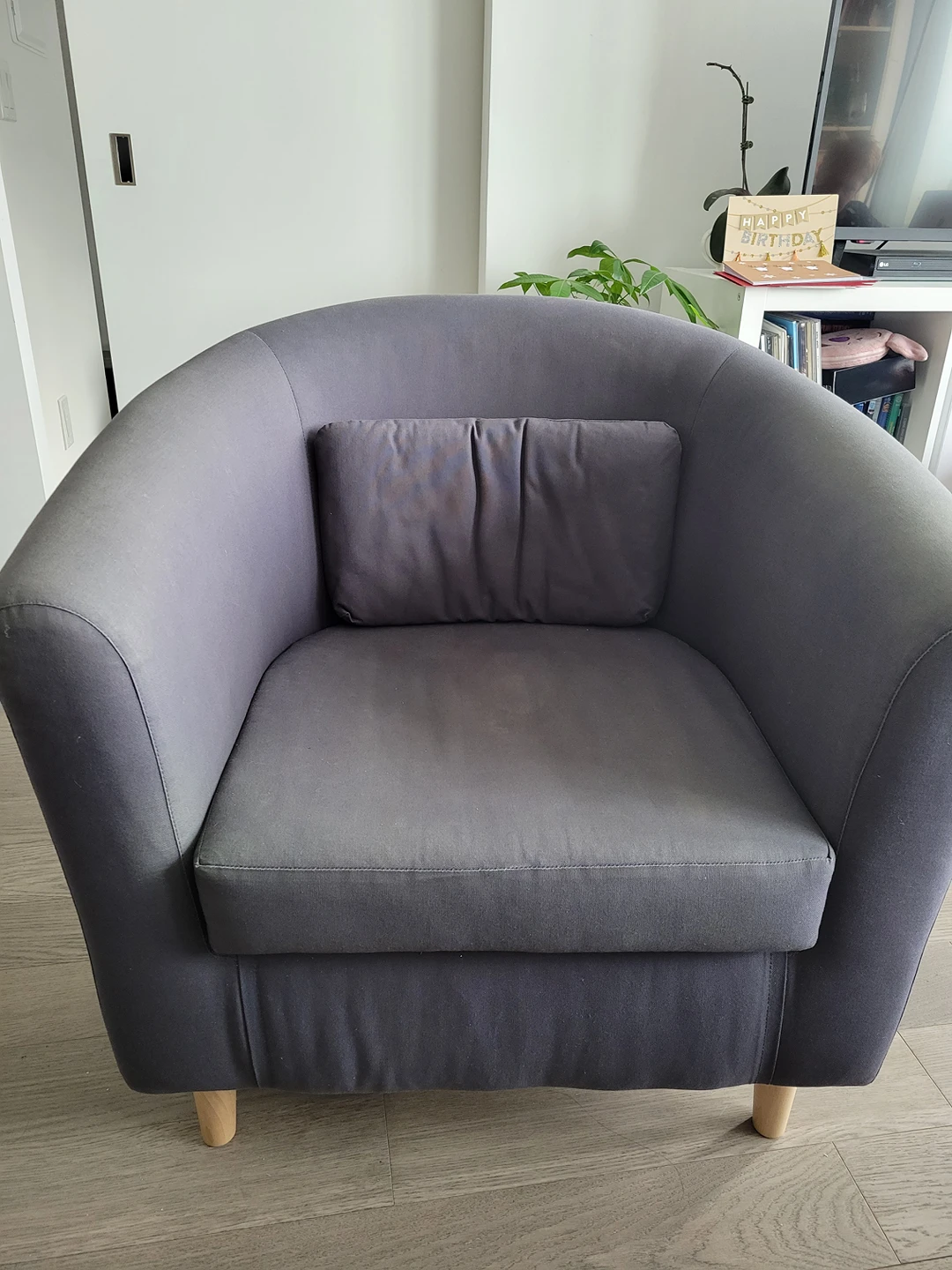 Ikea tullsta accent chair