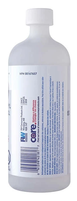 PSP Isopropyl Rubbing Alcohol 99.9%. - photo 2
