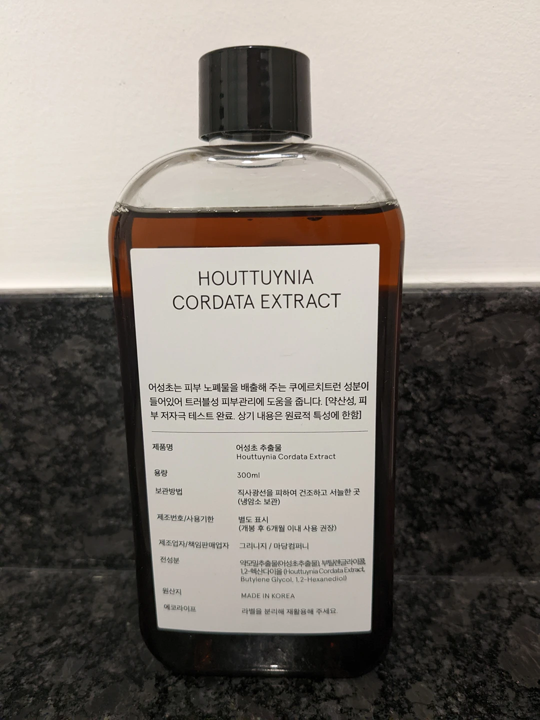Kbeauty: One Thing - Houttuynia Cordata Extract image indicator(2)