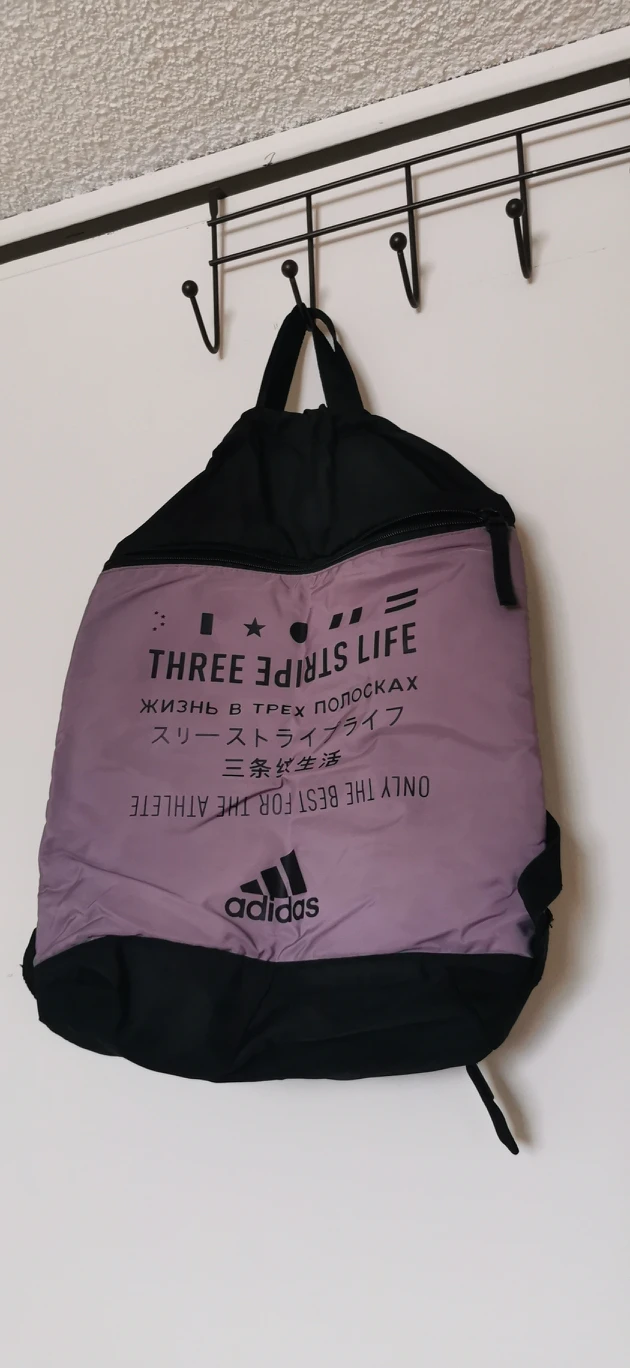 Adidas lightweight backpack