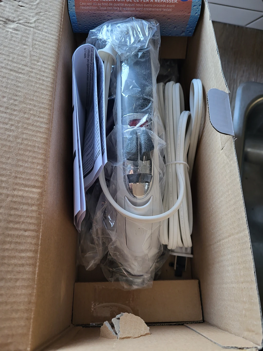 steam iron image indicator(2)