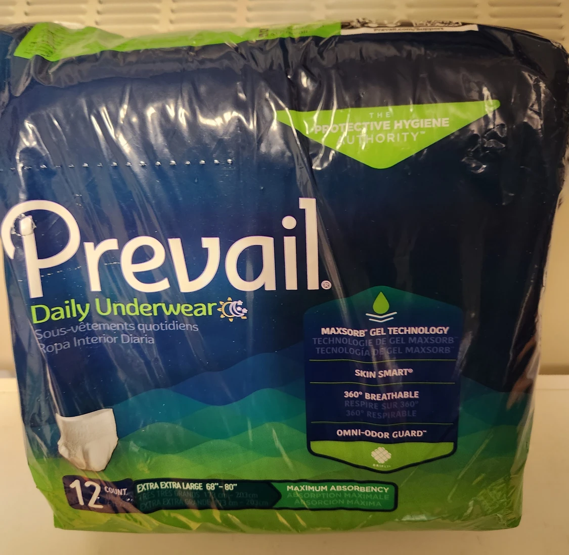 Adult incontinent breif image indicator(3)