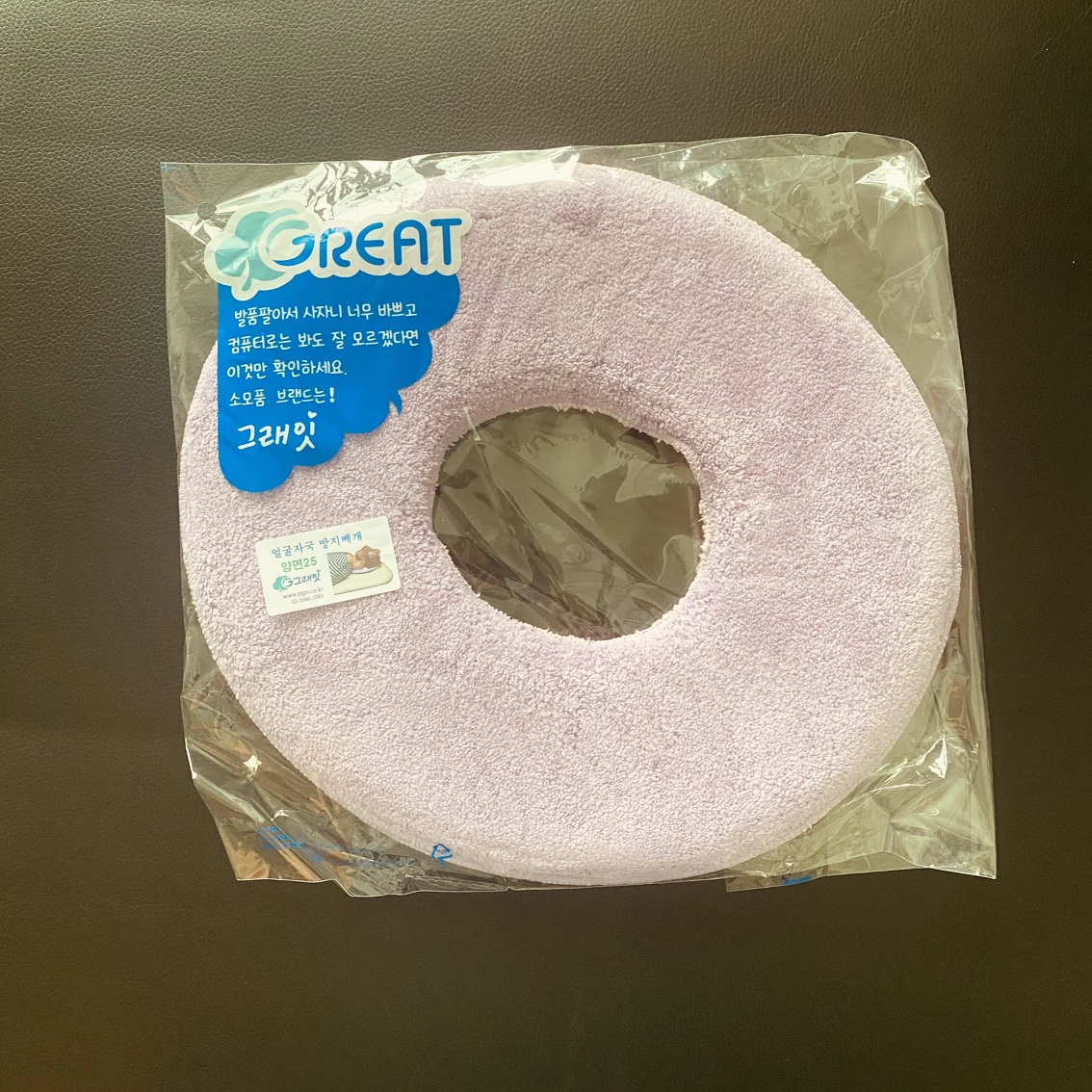 Spa face cushions(3) with single use face sheet thumbnail