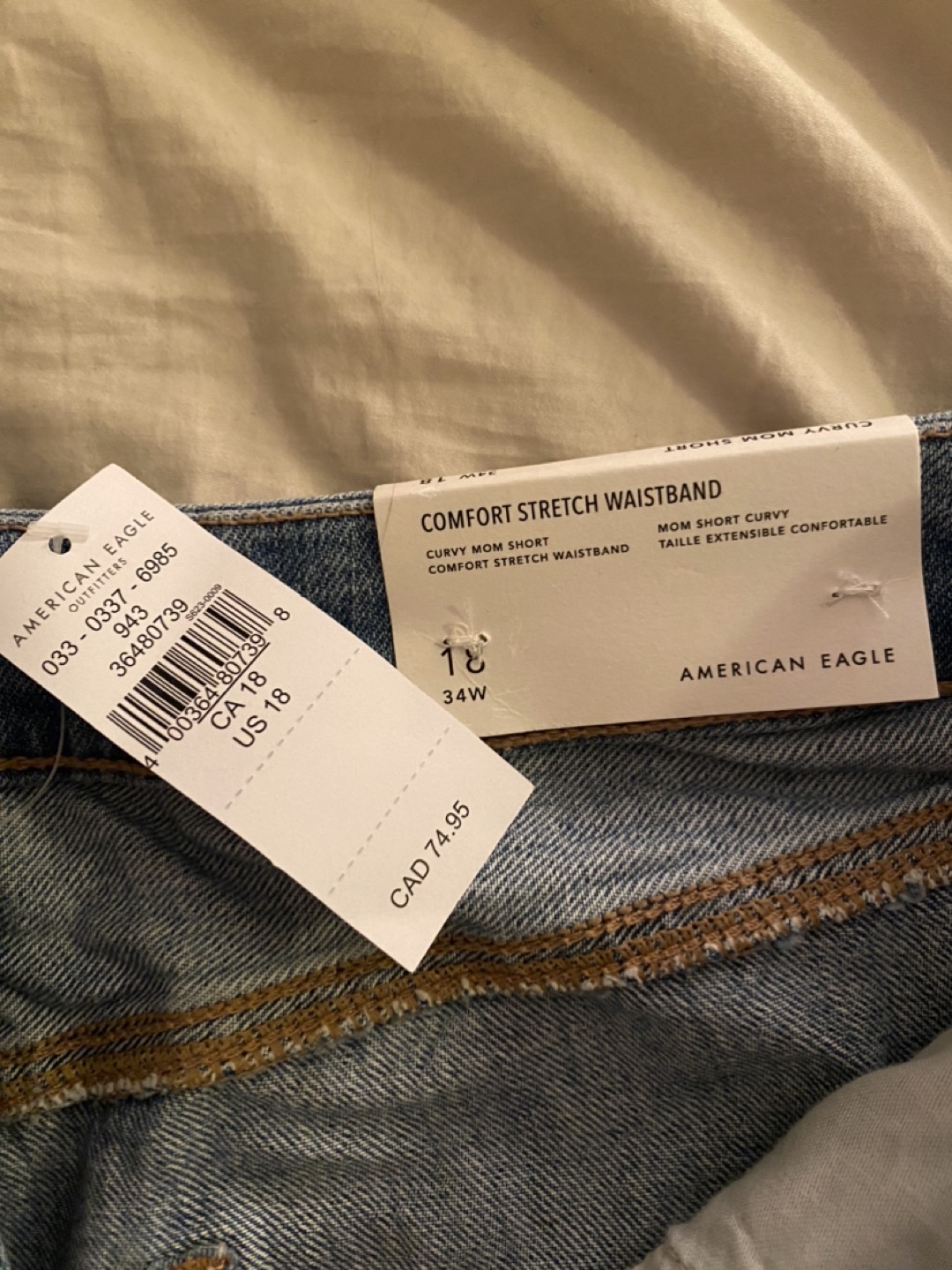 American Eagle: Curvy Mom Shorts image indicator(8)