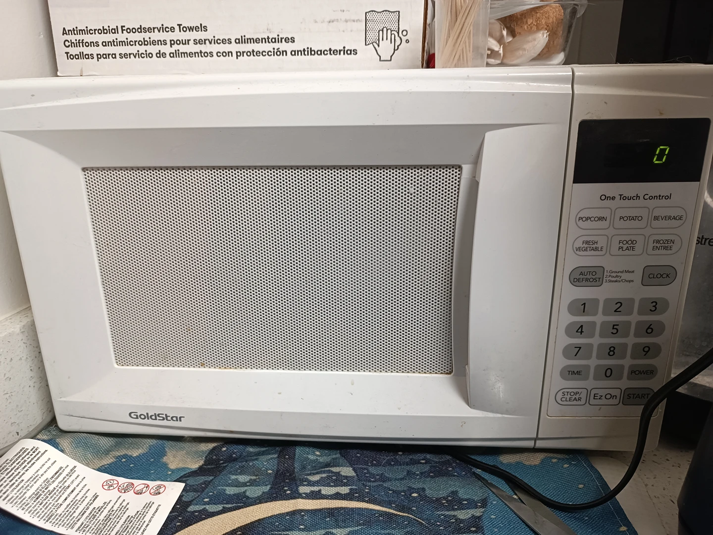 0. 9 cu microwave function normal