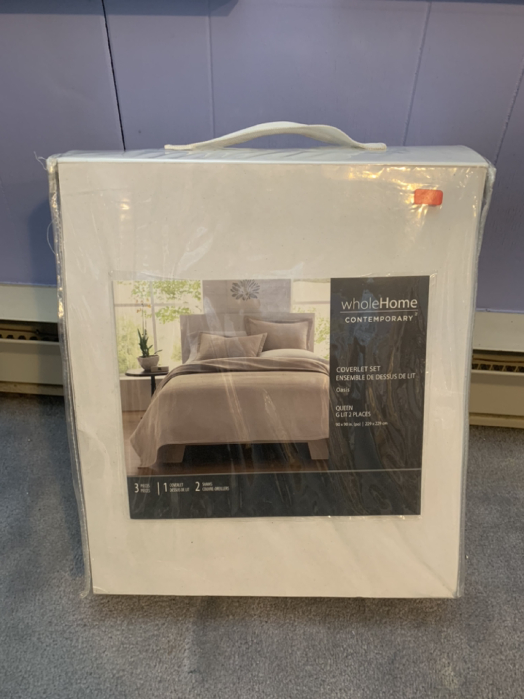 New Never Used 3pc Queen Bed Set thumbnail