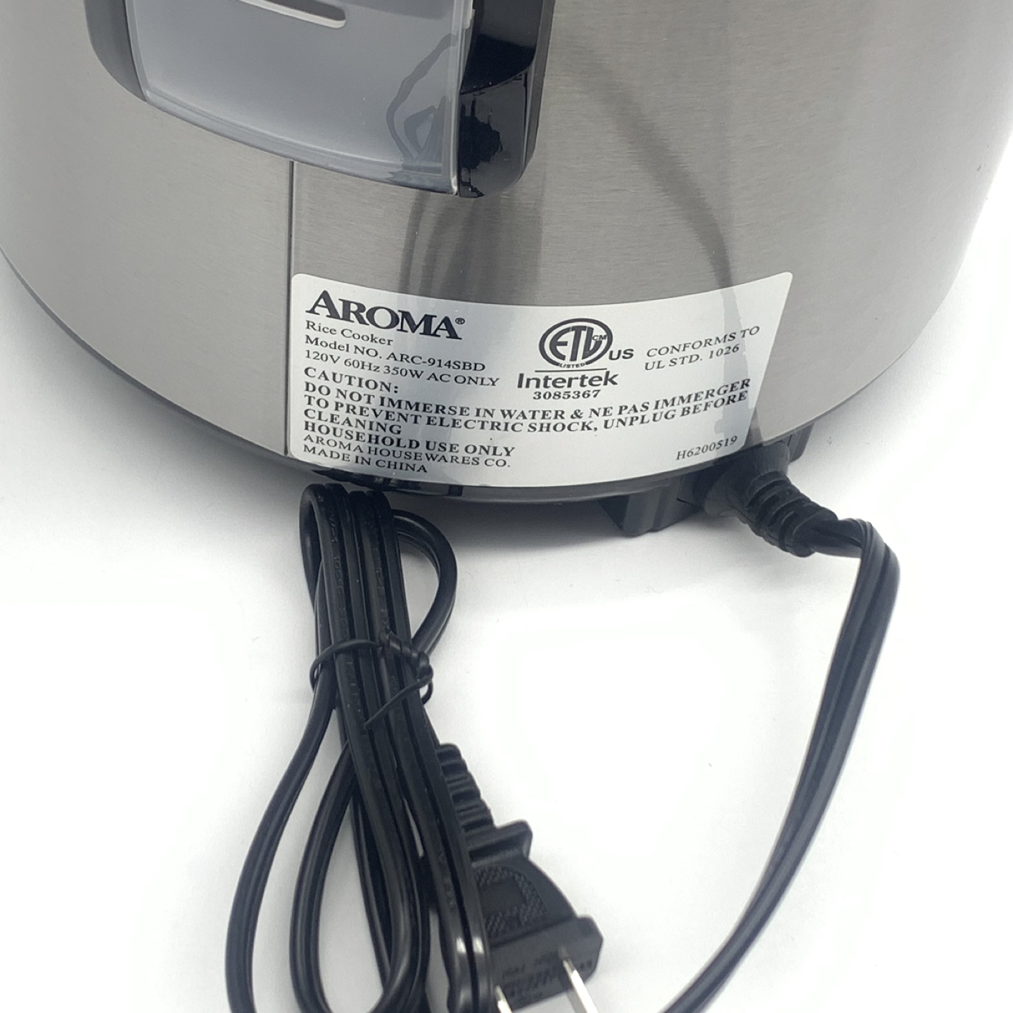 Free Rice Cooker *Missing Inner Pot* - photo 5