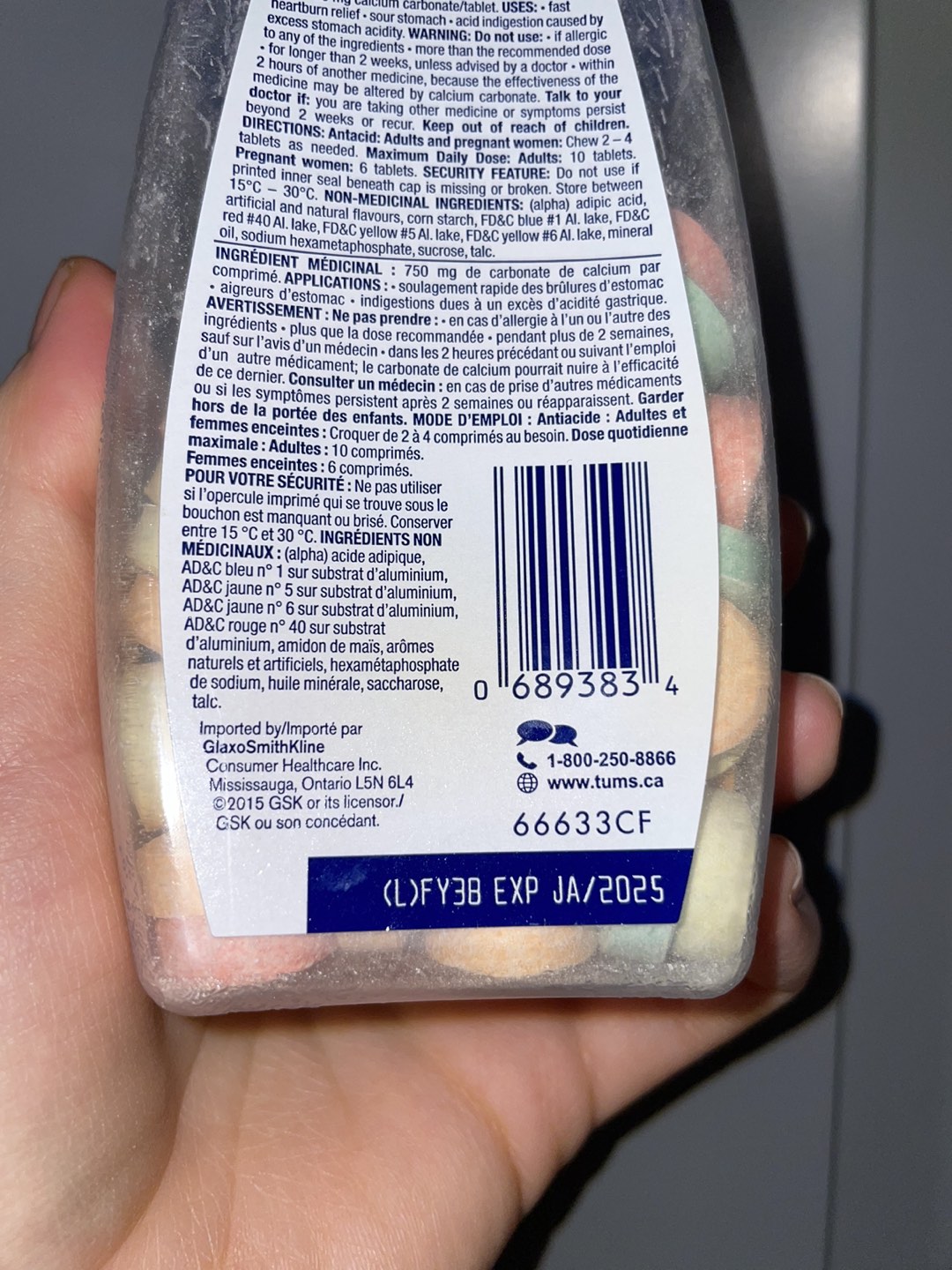 Tums - photo 2