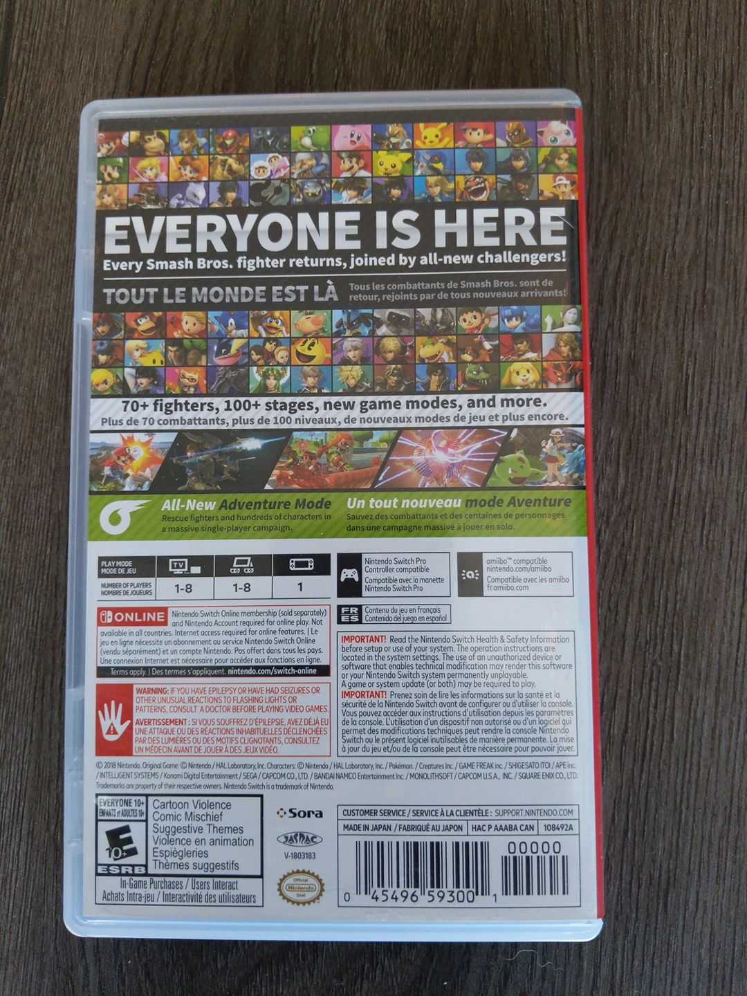 Super Smash Bros Ultimate Nintendo Switch image indicator(3)