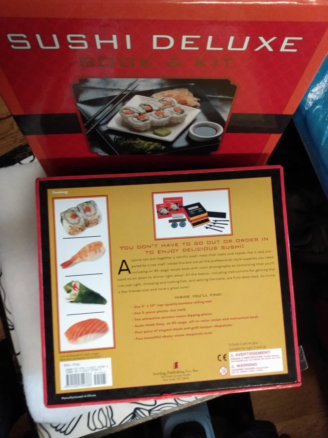 sushi set image indicator(4)