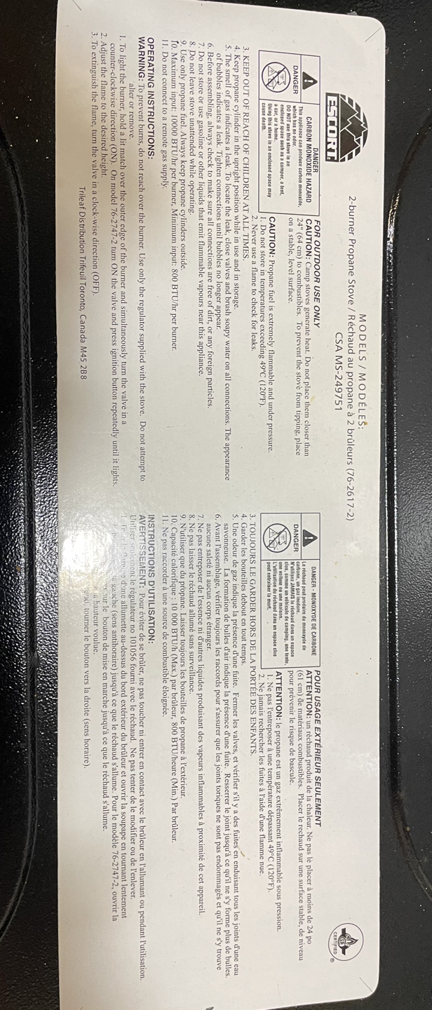 Escort double burner outdoor stove image indicator(2)