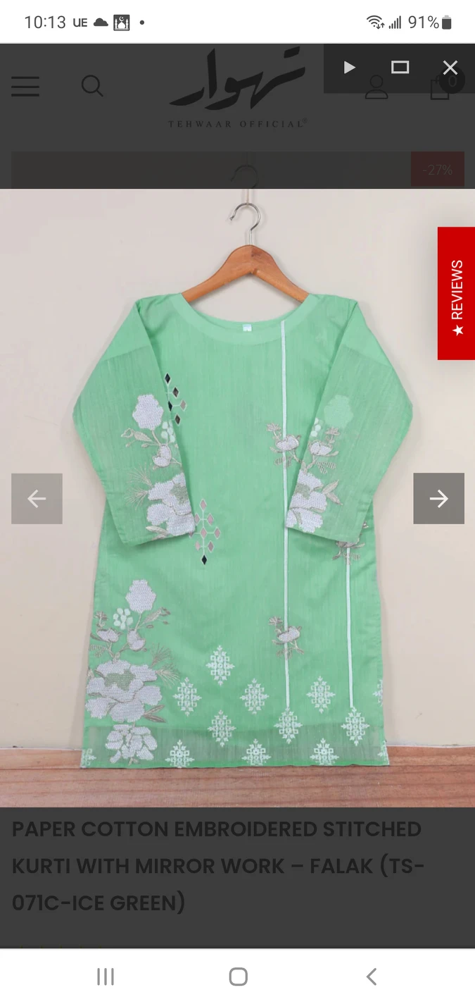 Cotton Kurti