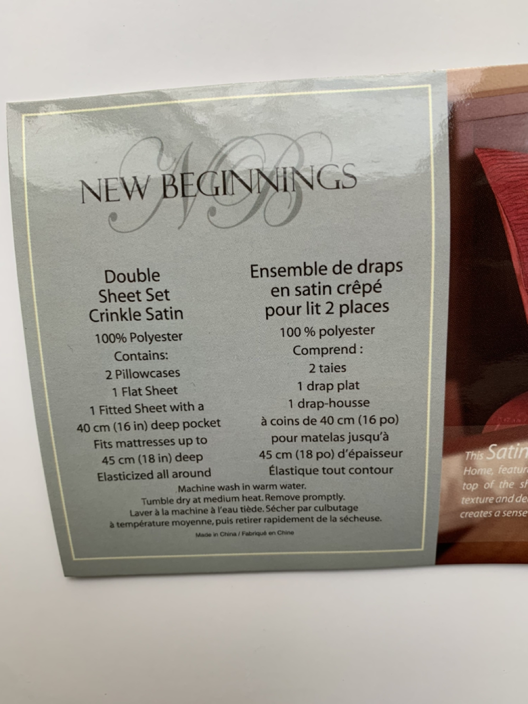 Queen size Double sheet set - Crinkle Satin - photo 5