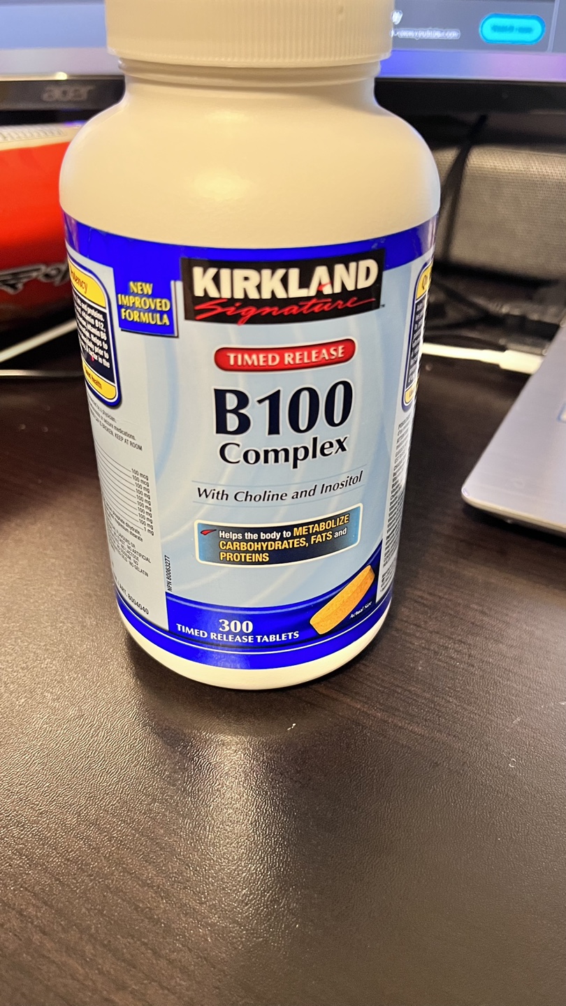 New seal kirkland signature vitamin B100 complex time release