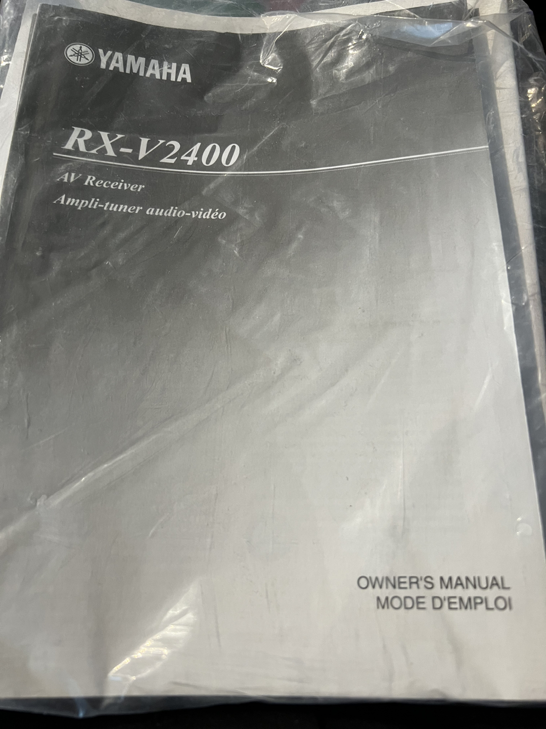 Yamaha Receiver - photo 2