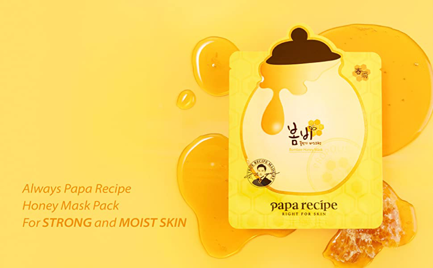 [PAPA RECIPE] Bombee Honey Mask - 1pack(10pcs) image indicator(3)