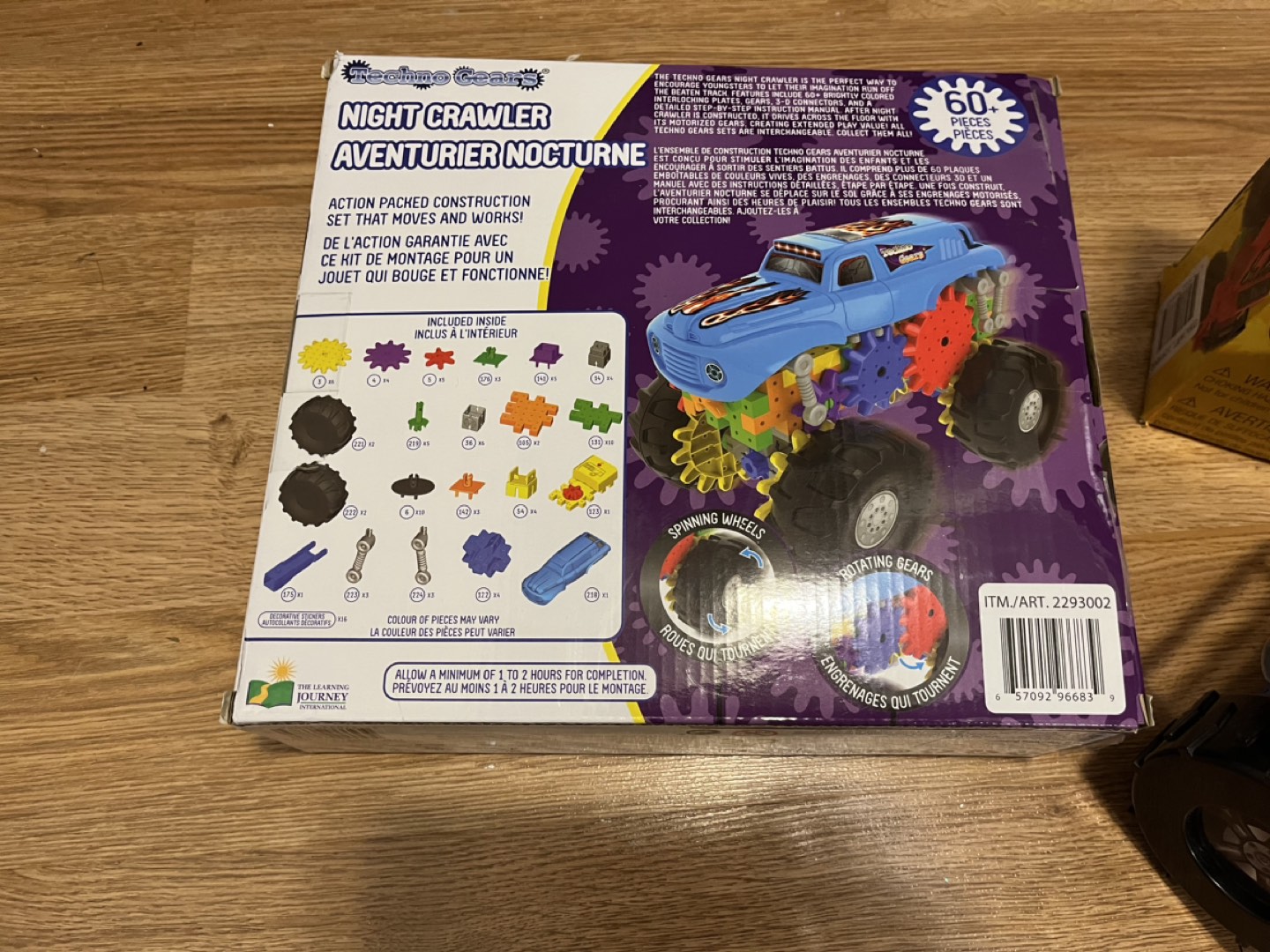 #freecycle Two Toy Monster Trucks