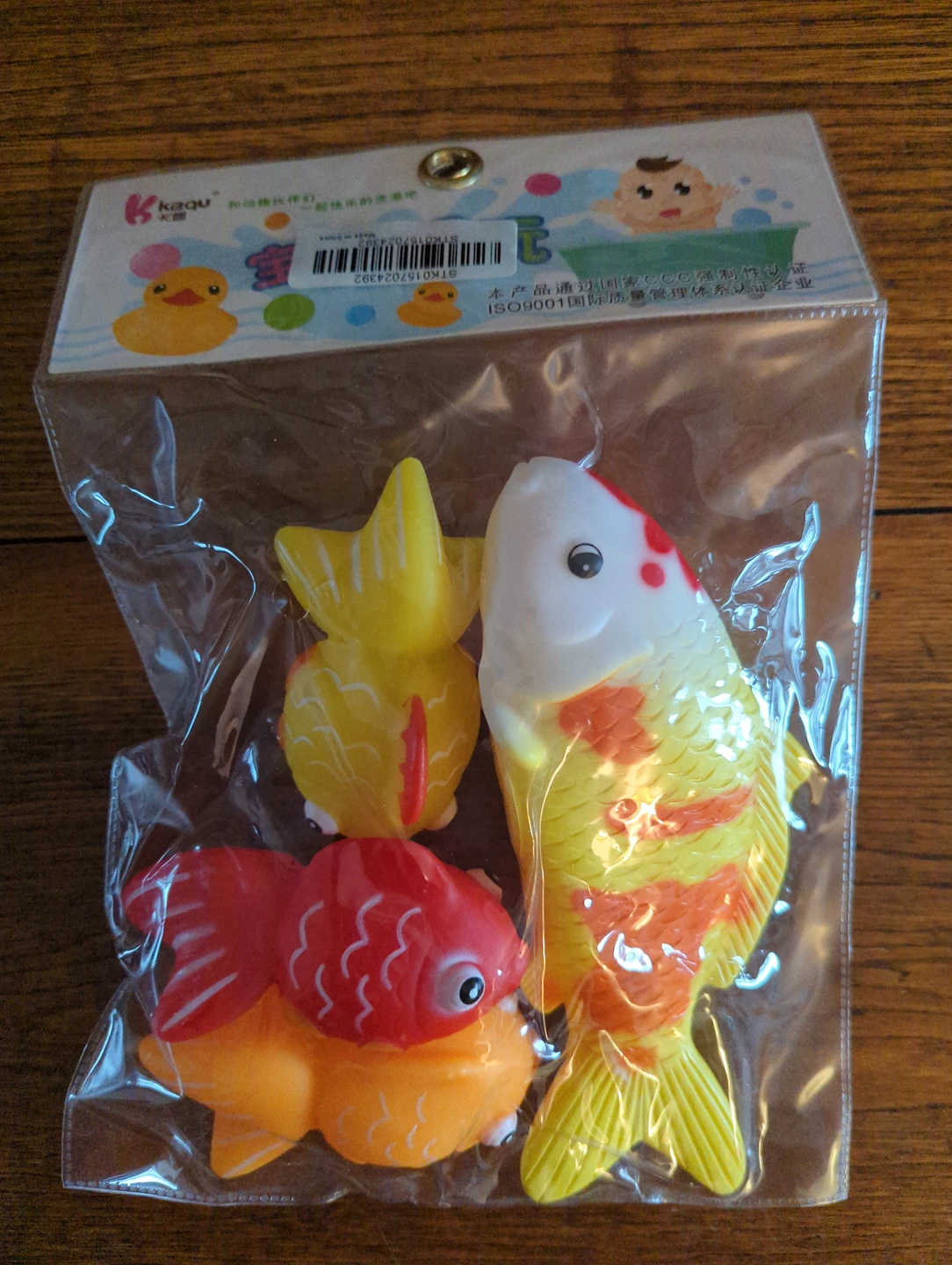 Koi fish bath toys thumbnail