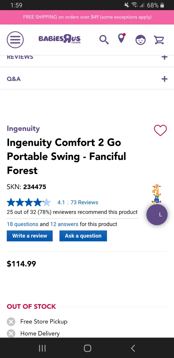 Baby Swing with Music and automatically swings with battery - photo 4