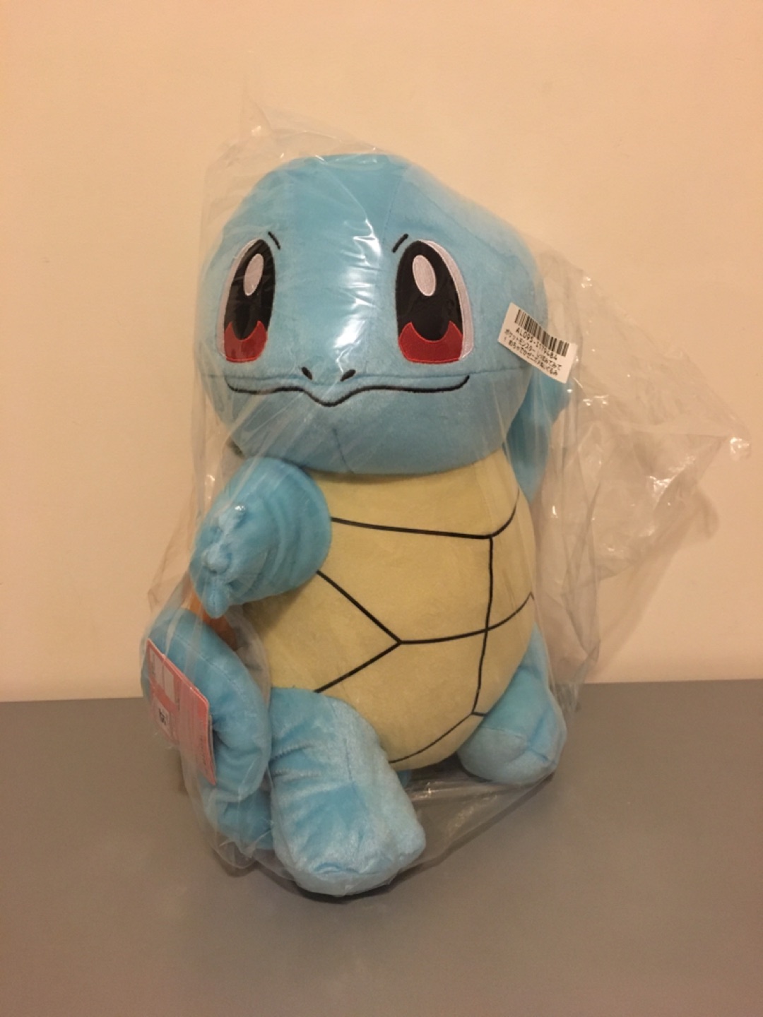 Pokémon Squirtle Plush
