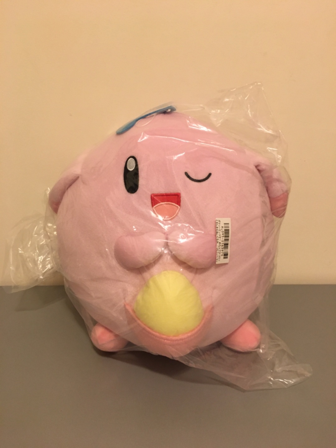 Pokémon Chansey Plush
