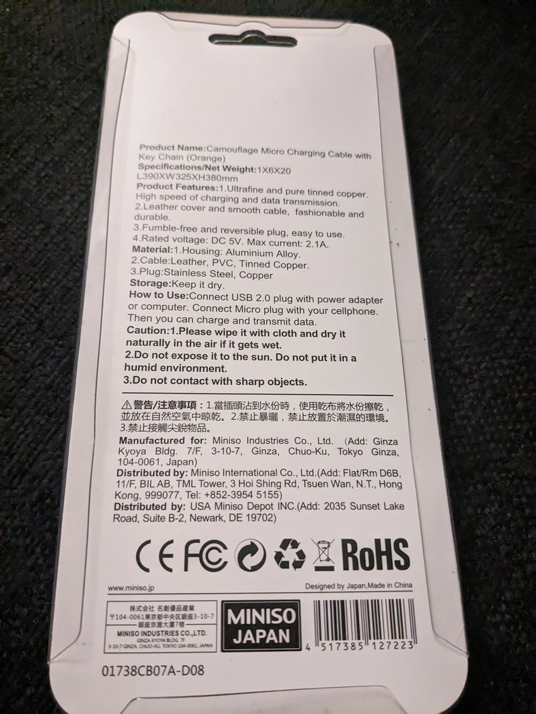 Portable chargers - photo 2