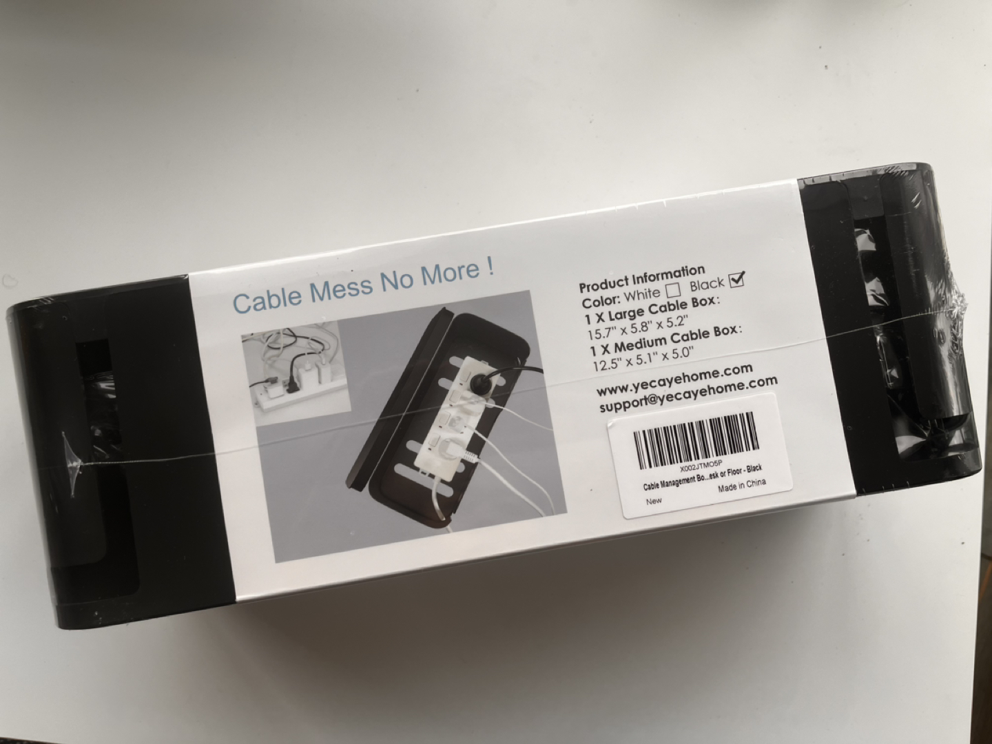 Cable box - photo 3